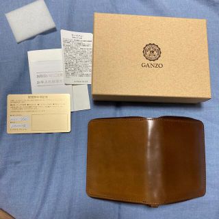 ガンゾ(GANZO)のガンゾ大阪コンパクトウォレット(財布)