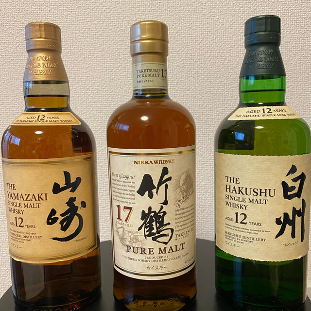 山崎12年 白州12年 竹鶴17年 700ml 3本セット - ウイスキー