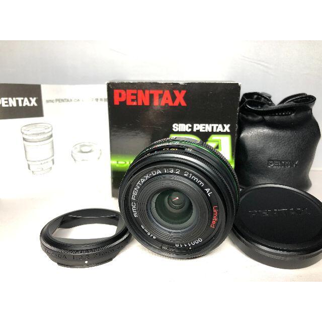 レンズ(単焦点) 極上品 PENTAX SMC PENTAX-DA 21mm F3.2 AL Li