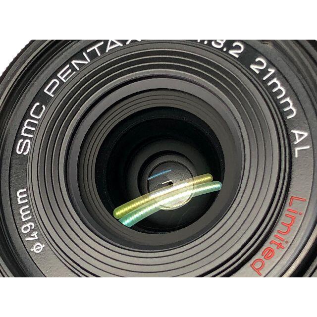 PENTAX(ペンタックス)の極上品 PENTAX SMC PENTAX-DA 21mm F3.2 AL Li スマホ/家電/カメラのカメラ(レンズ(単焦点))の商品写真