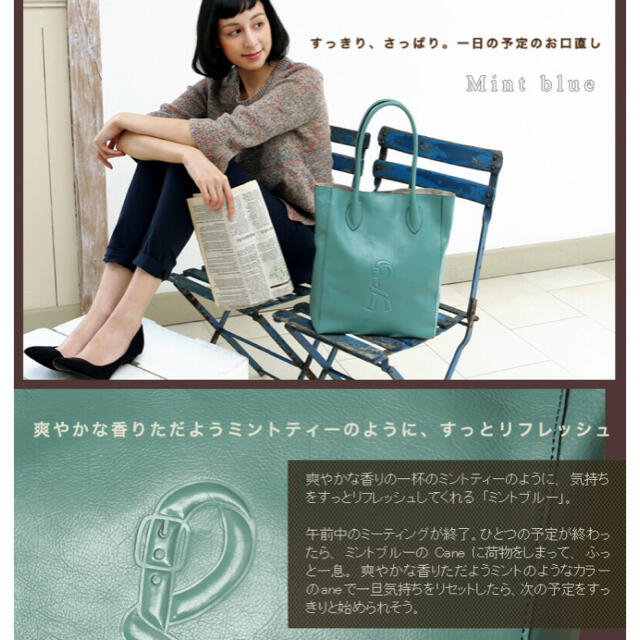 ROBERTA A4革製トートバッグ の通販 by Imokenpi225's shop|ロベルタディカメリーノならラクマ DI CAMERINO - ロベルタディカメリーノ 再入荷好評