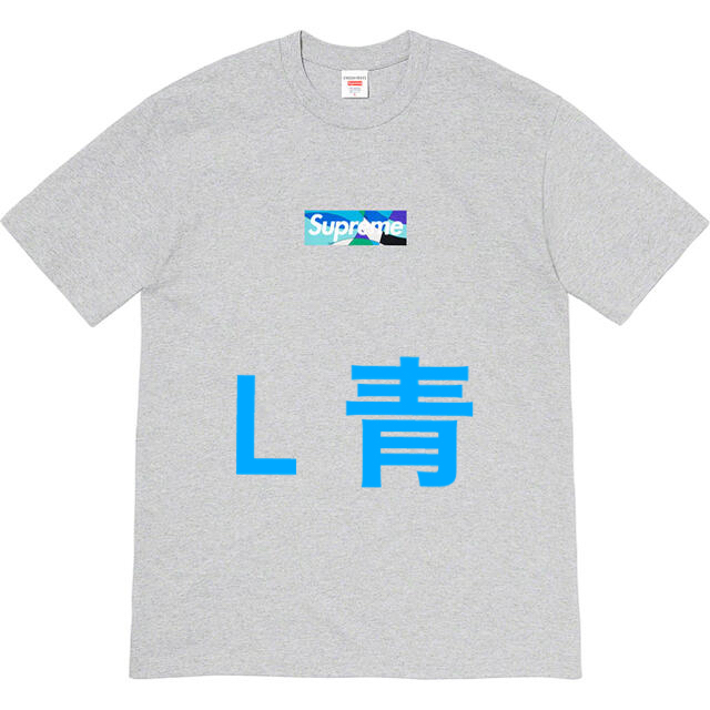 Supreme(シュプリーム)のセール　Lグレー青 Emilio Pucci Box Logo Tee メンズのトップス(Tシャツ/カットソー(半袖/袖なし))の商品写真