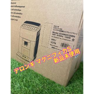 デロンギ(DeLonghi)の新品 デロンギ マグニフィカS ブラック ECAM23120BN(コーヒーメーカー)