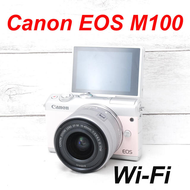 ❤️限定ピンクカラー❤️Wi-Fi＆自撮り❤️Canon EOS M100 - ミラー ...