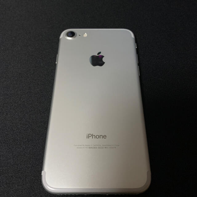 【※要説明文確認】iPhone7 128GB シルバー SIMロック解除済み