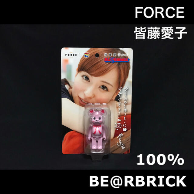 MEDICOM TOY(メディコムトイ)のベアブリック 100% FORCE 皆藤愛子 メディコムトイ エンタメ/ホビーのフィギュア(その他)の商品写真