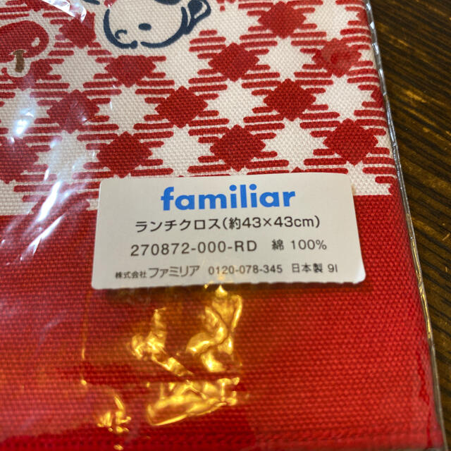 familiar(ファミリア)の新品 ファミリア ランチクロス インテリア/住まい/日用品のキッチン/食器(弁当用品)の商品写真