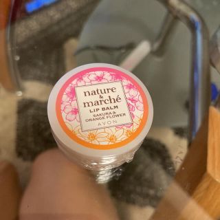 エイボン(AVON)の新品☆エイボンリップバーム(リップケア/リップクリーム)