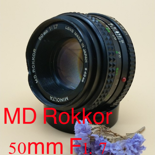 コニカミノルタ(KONICA MINOLTA)のMINOLTA ミノルタ MD ROKKOR 50mm F1.7 (Φ49)(レンズ(単焦点))
