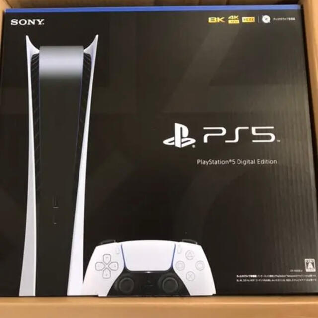 PS5 未開封　押印無し　4台セット