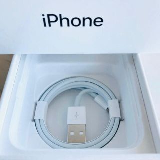 アイフォーン(iPhone)の1本 iPhone 充電器 ライトニングケーブル1m 送料無料(バッテリー/充電器)