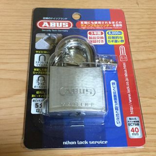 ABUS ハイセキュリティ 南京錠(セキュリティ)