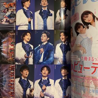 ジャニーズ(Johnny's)の【即日発送】myojo 8月号　厚紙　SnowMan抜け無し(アート/エンタメ/ホビー)