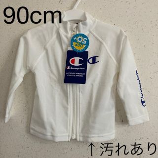 チャンピオン(Champion)のチャンピオン　ラッシュガード　90cm(水着)