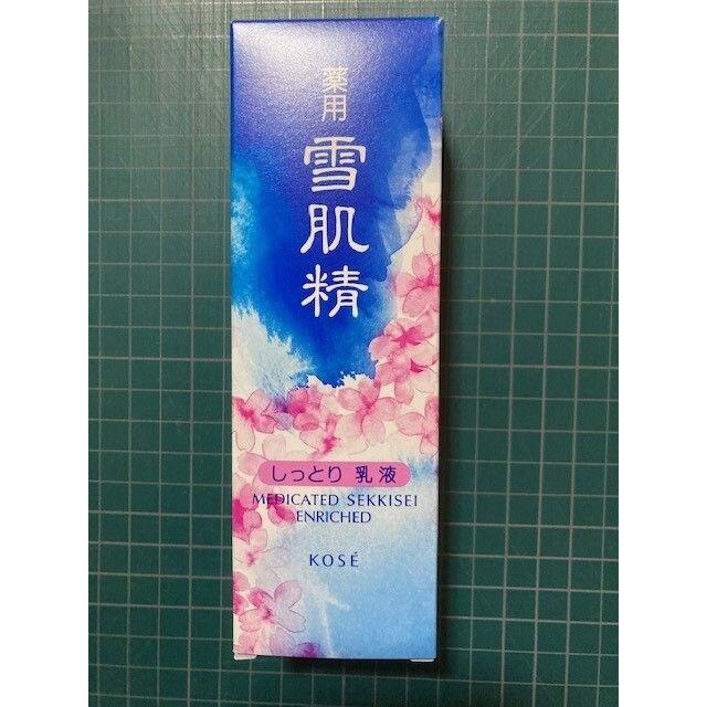 KOSE(コーセー)の薬用 雪肌精 エンリッチ しっとり 乳液 コスメ/美容のスキンケア/基礎化粧品(乳液/ミルク)の商品写真