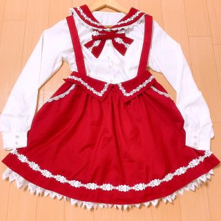 トゥアリス(To Alice)のTo Alice♡赤セーラー服ブラウス＆サス付スカート♡セットアップ♡(セット/コーデ)