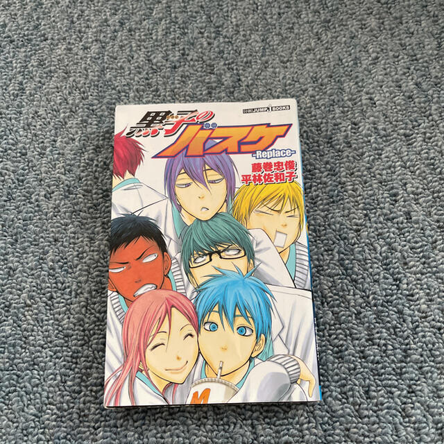 DVD/ブルーレイ黒子のバスケ　２巻セット