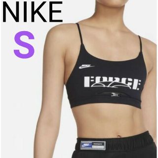 ナイキ(NIKE)の新品 NIKE スポーツブラ ブラトップ ナイキ スポブラ(ヨガ)