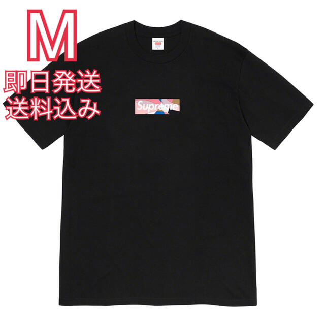 M supreme Emilio Pucci Box Logo Tee 黒ピンク