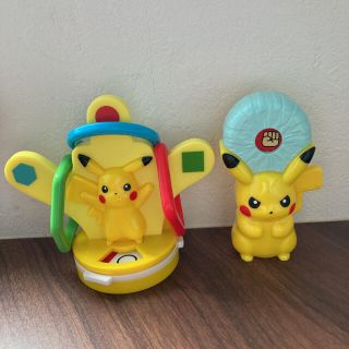 ハッピーセット　ポケモン　2コセット(キャラクターグッズ)