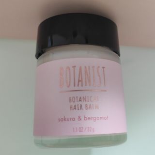 ボタニスト(BOTANIST)のBOTANIST ヘアバーム(ヘアワックス/ヘアクリーム)