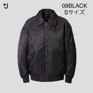 UNIQLOユニクロ　フライトジャケット　黒　メンズXL b15