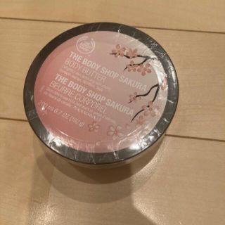 ザボディショップ(THE BODY SHOP)のボディショップさくら(ボディクリーム)