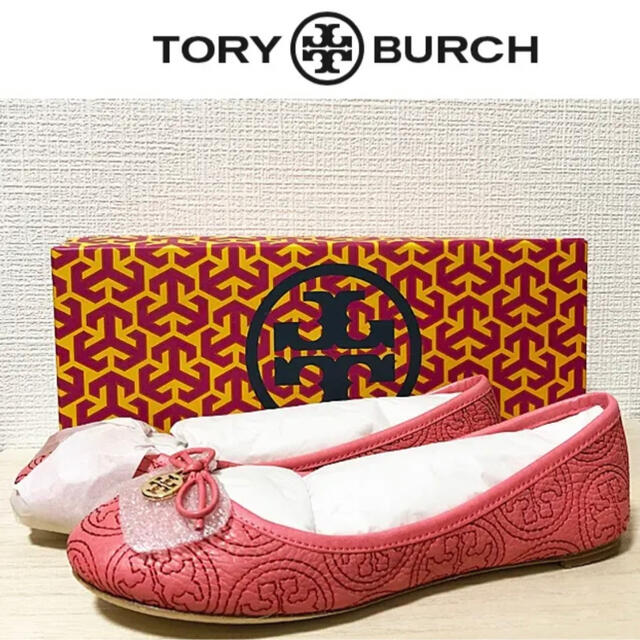 ランキング2021 Tory Burch - ◆新品TORY BURCHトリーバーチ　バレーシューズ　フラットシューズ バレエシューズ