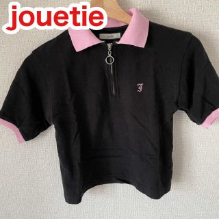 ジュエティ(jouetie)の【値下げ中🚨jouetie】ハーフジップポロ(ポロシャツ)