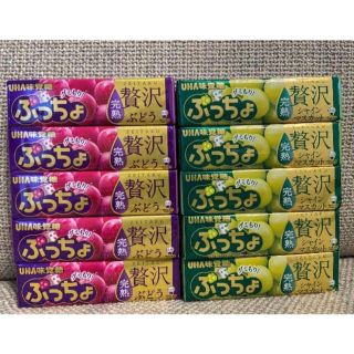 ユーハミカクトウ(UHA味覚糖)のUHA味覚糖 ぷっちょ10本セット(菓子/デザート)