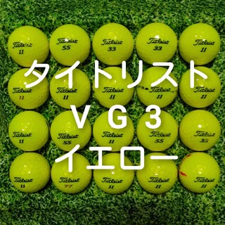 タイトリスト(Titleist)のタイトリスト　VG3　ロストボール　ゴルフボール　51(その他)