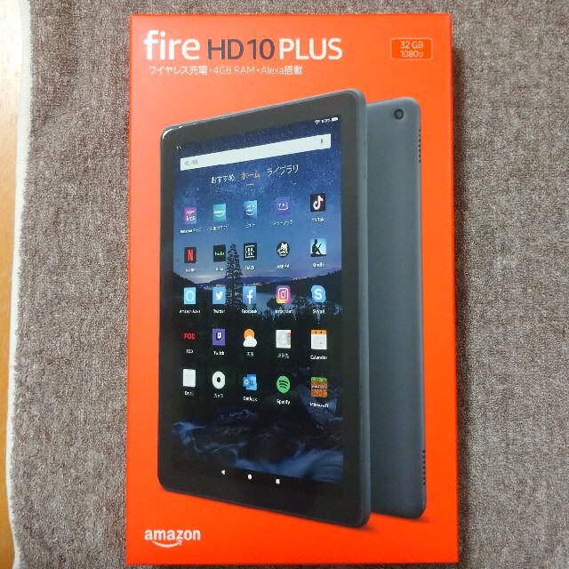 新品 Fire HD 10 Plus 64GB タブレット 10.1インチ HD