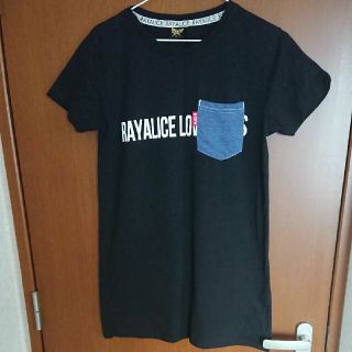 レイアリス(Rayalice)のレイアリス チュニック(Tシャツ/カットソー)