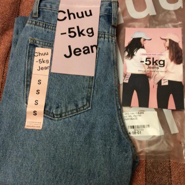 3rd spring(サードスプリング)の Chuu -5kg Hobbit JEANS vol.105 レディースのパンツ(デニム/ジーンズ)の商品写真