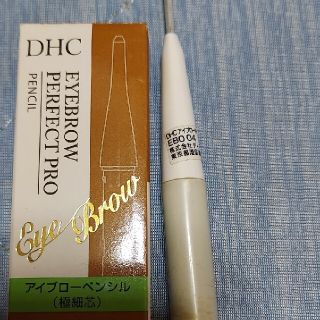 ディーエイチシー(DHC)のDHCアイブロウペンシル(アイブロウペンシル)