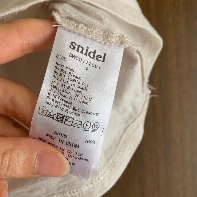 SNIDEL(スナイデル)のロールアップTシャツ レディースのトップス(Tシャツ(半袖/袖なし))の商品写真