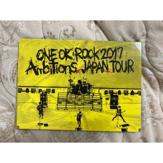 ワンオクロック(ONE OK ROCK)のONE OK ROCK(ミュージック)