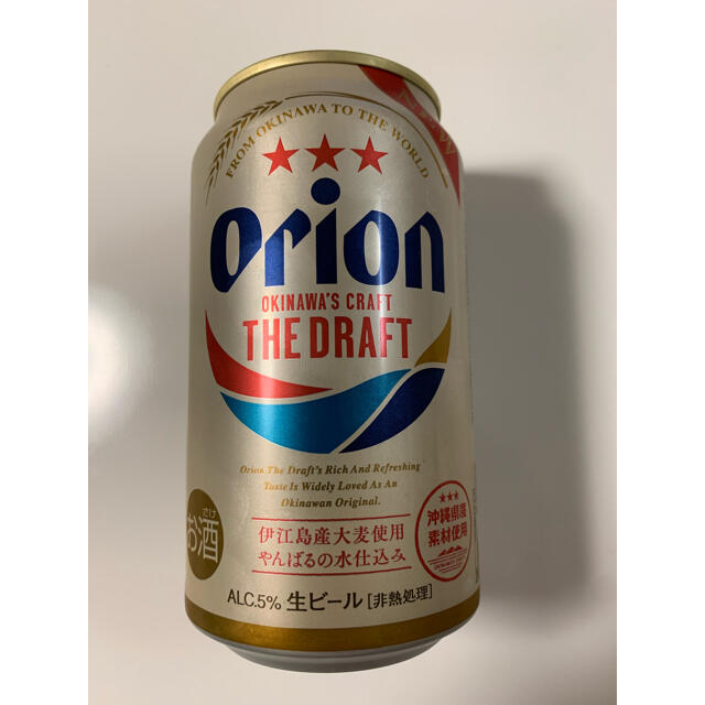 オリオンビール　350ml×24本