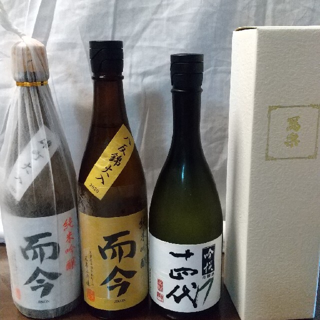 日本酒 四合瓶 4本セット(十四代 而今✕2 写楽)