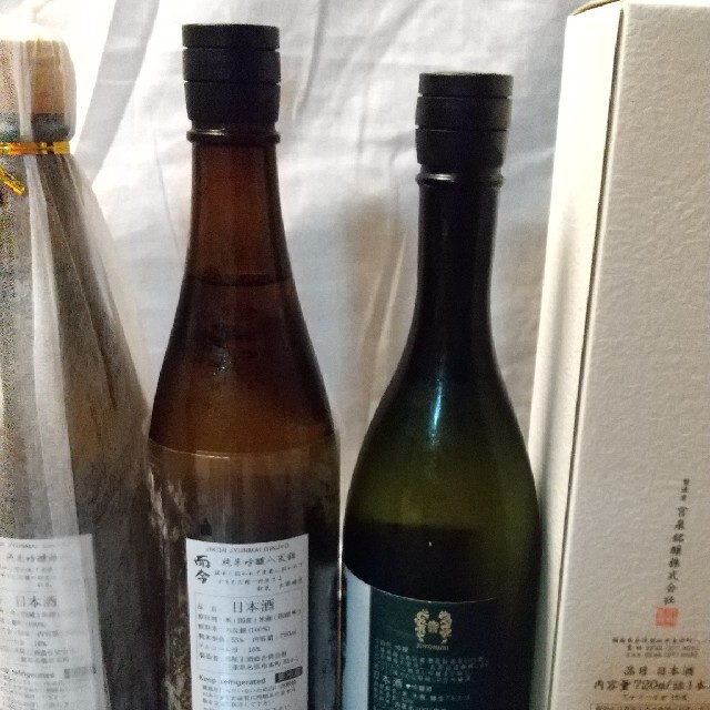 日本酒 四合瓶 4本セット(十四代 而今✕2 写楽) 2