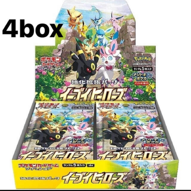 人気沸騰】 ポケモン - イーブイヒーローズ 8BOX 新品未開封 Box