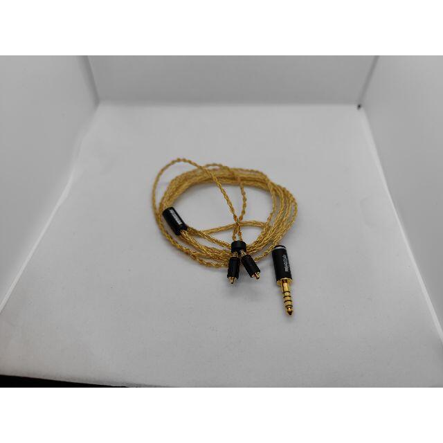 NOBUNAGA Labs ノブナガラボ 澪標 4.4mm バランス-