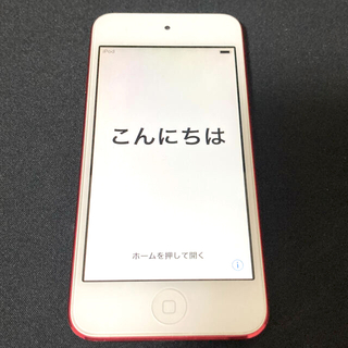 アイポッドタッチ(iPod touch)のiPod touch 第6世代 32GB レッド 赤　箱なし(ポータブルプレーヤー)