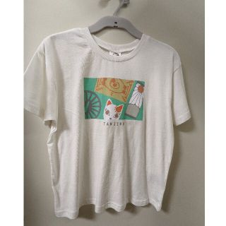 バンダイ(BANDAI)の鬼滅の刃　半袖Tシャツ　140cm(Tシャツ/カットソー)