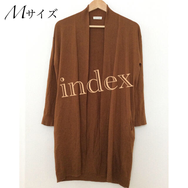 INDEX(インデックス)の＊試着のみ＊ index ロングカーディガン Mサイズ レディースのトップス(カーディガン)の商品写真