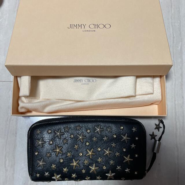 JIMMY CHOO ジミーチュウ　長財布スタッズが少し変色しています