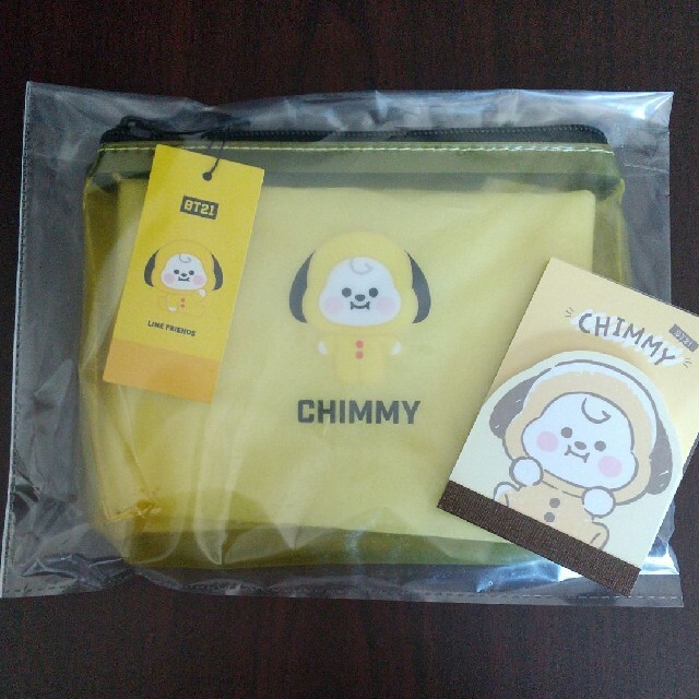 防弾少年団(BTS)(ボウダンショウネンダン)のBTS BT21 メモ ポーチ chimmy ジミン セット エンタメ/ホビーのタレントグッズ(アイドルグッズ)の商品写真