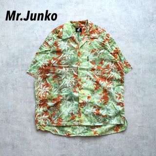 ミスタージュンコ(Mr.Junko)のMr.Junko ミスタージュンコ コシノジュンコ アロハシャツ 総柄 タイダイ(シャツ)