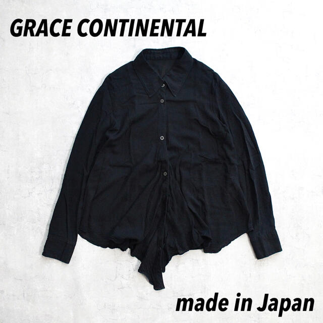 GRACE CONTINENTAL(グレースコンチネンタル)のGRACE CONTINENTAL グレースコンチネンタル 日本製 モード 変形 レディースのトップス(シャツ/ブラウス(長袖/七分))の商品写真