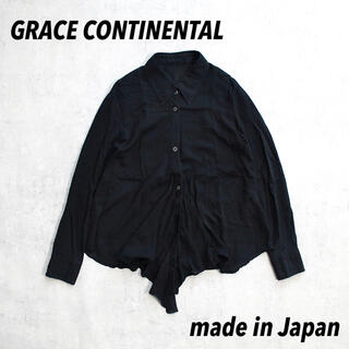 グレースコンチネンタル(GRACE CONTINENTAL)のGRACE CONTINENTAL グレースコンチネンタル 日本製 モード 変形(シャツ/ブラウス(長袖/七分))